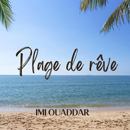 Plage De Reve Agadir n'Ait Sa Luaran gambar